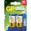 GP Ultra Plus C -paristo 2 kpl
